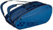 EZoneAce-BAG42326SB-Ball Yonex EZone Ace 7th Gen Tennis Racquet + 6pk Bag with 3 Tennis Balls (Sky Blue)