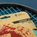 GSAPH-16 Gamma AMP Sapphire 16g Tennis String (Set)