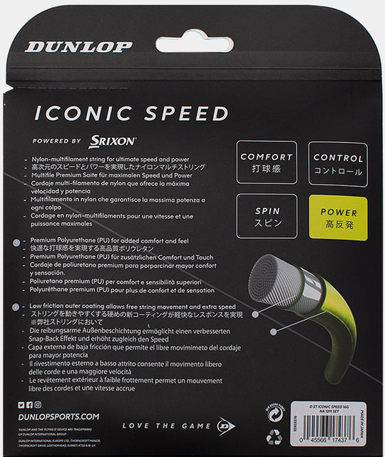 ISS16 Dunlop Iconic Speed 16g Tennis String (Set)