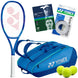 Madison Keys Pro Player Tennis Bundle