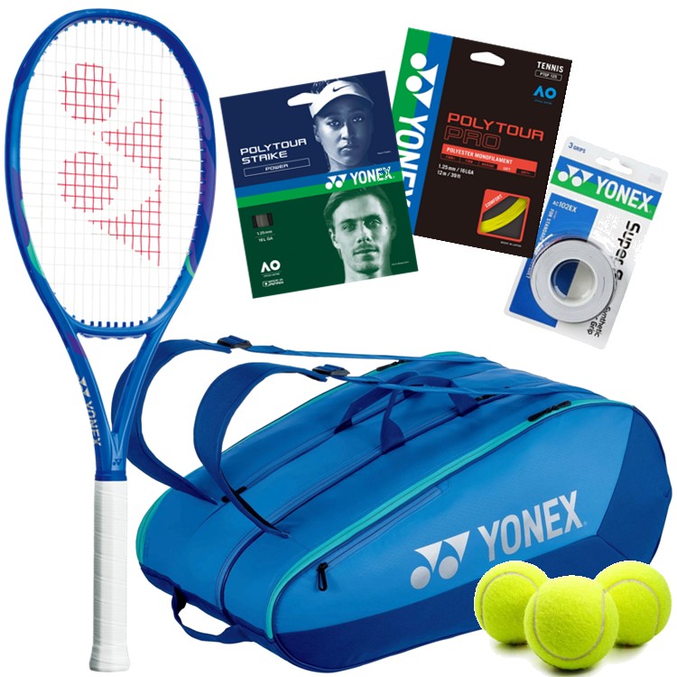 tennis sports gear Naomi Osaka Pro Player Tennis Bundle