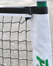 P-TAPNOV Putterman PickleNet™ Standard Portable Net System