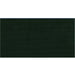 Putterman ProGard Windscreens (95% Opacity)