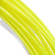 Yonex PolyTour  Pro 130 Yellow Tennis String (Set)