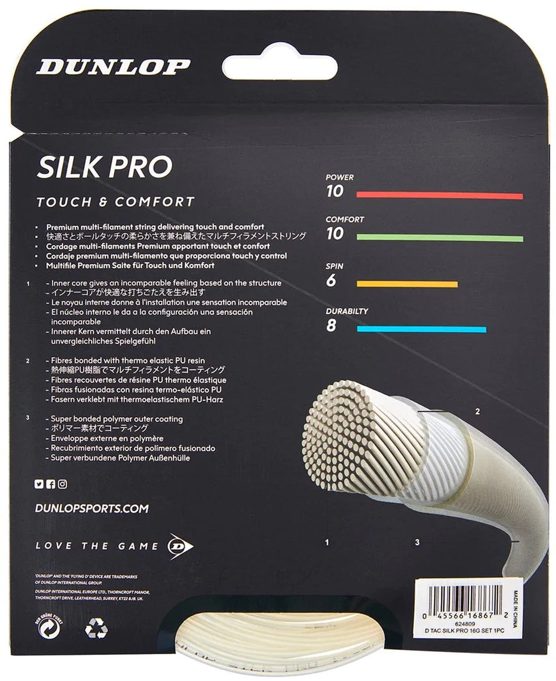 SSP17 Dunlop Silk Pro 17g Tennis String (Set)