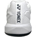 Yonex Men's Power Cushion Eclipsion 5 Tennis Shoes (White)