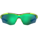 SUAYP-GRN_Under_Armour_Yard_Pro_Sunglasses_Lime_Emerald