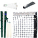 Basic Tennis Court Equipment Package