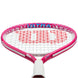 WR187810U Wilson Ultra Power 25 Inch Junior Tennis Racquet (Pink)