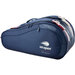 WR8056801001_Wilson_US_Open_2026_Tour_Tour_6_Pack_Tennis_Bag