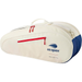 WR8058901001_Wilson_US_Open_Team_6_Pack_Tennis_Bag_White