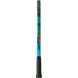 YY02J17OB Yonex 17 Inch Junior Tennis Racquet (Ocean Blue)