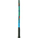 YY02J21OB Yonex 21 Inch Junior Tennis Racquet (Ocean Blue)