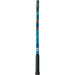 YY02J21OB Yonex 21 Inch Junior Tennis Racquet (Ocean Blue)