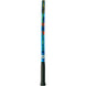 YY02J21OB Yonex 21 Inch Junior Tennis Racquet (Ocean Blue)
