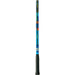 YY02J23OB Yonex 23 Inch Junior Tennis Racquet (Ocean Blue)