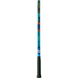 YY02J23OB Yonex 23 Inch Junior Tennis Racquet (Ocean Blue)