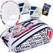 Dominic Thiem Pro Player Tennis Gear Bundle