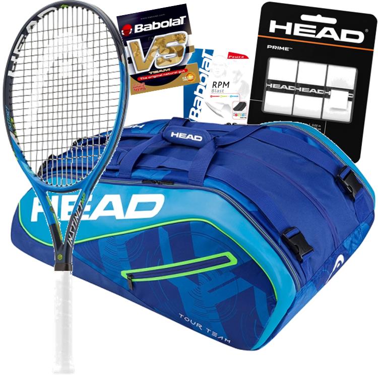 Maria Sharapova Pro Player Tennis Gear Bundle