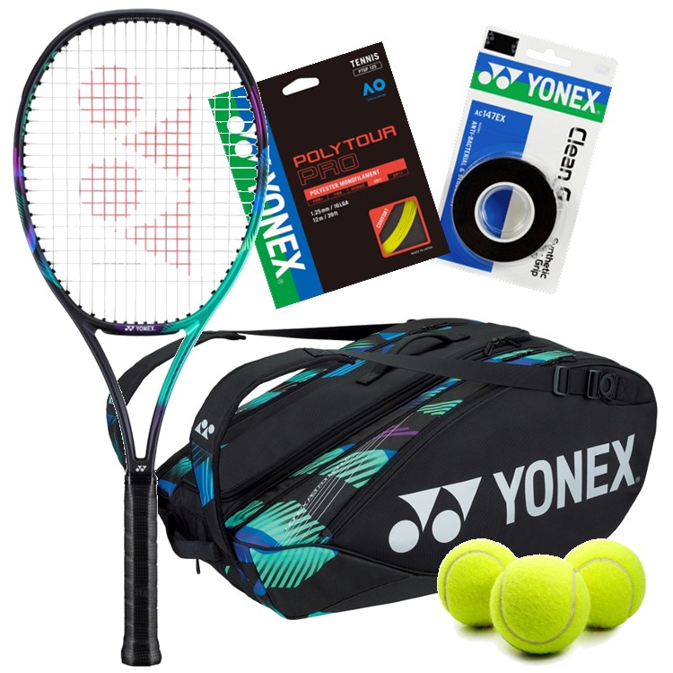 Frances Tiafoe Pro Player Tennis Bundle